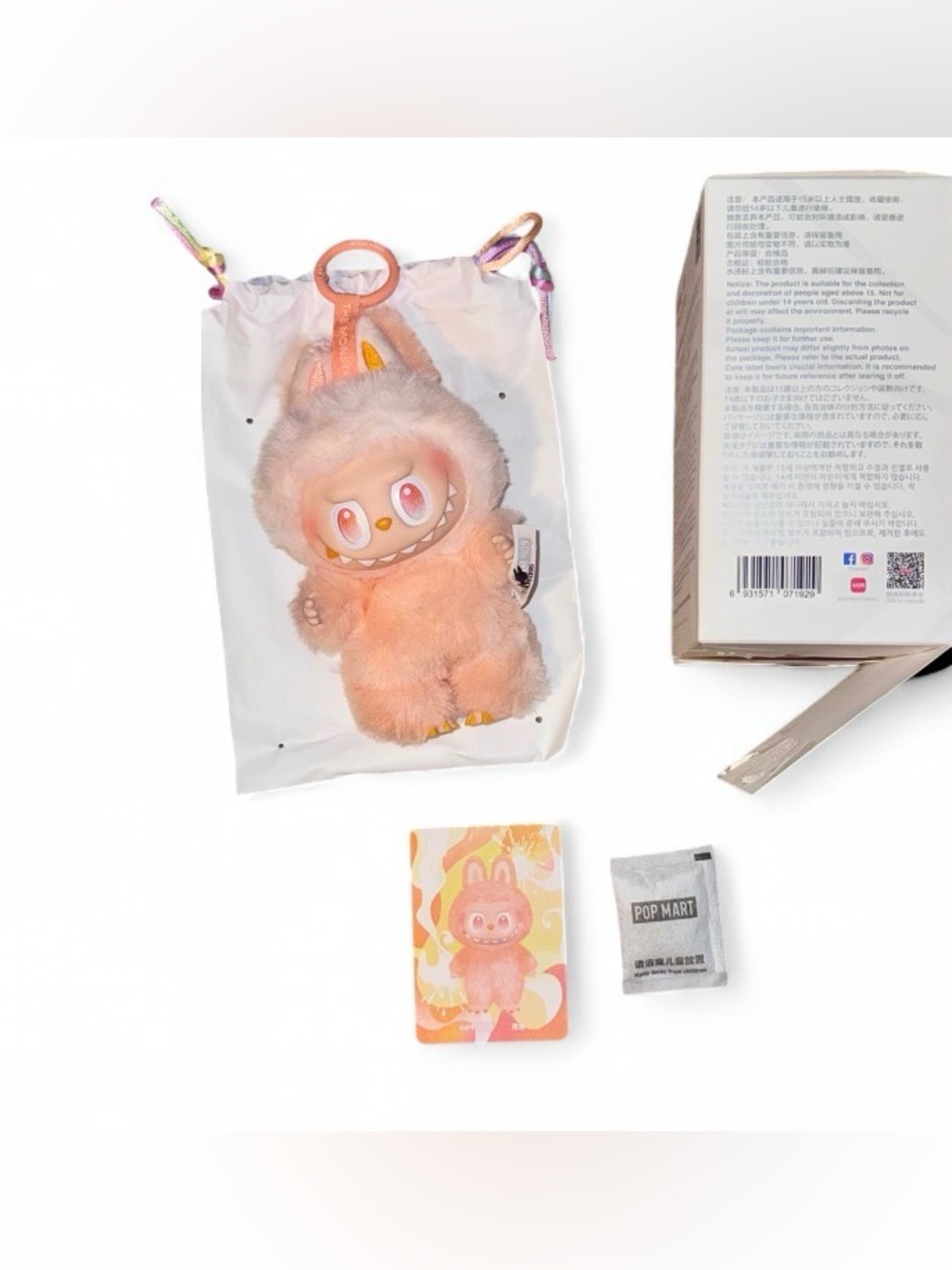 ✨ LABUBU – Big Into Energy Series (HAPPINESS) ✨
Authentic POP MART - Picture 4 of 5